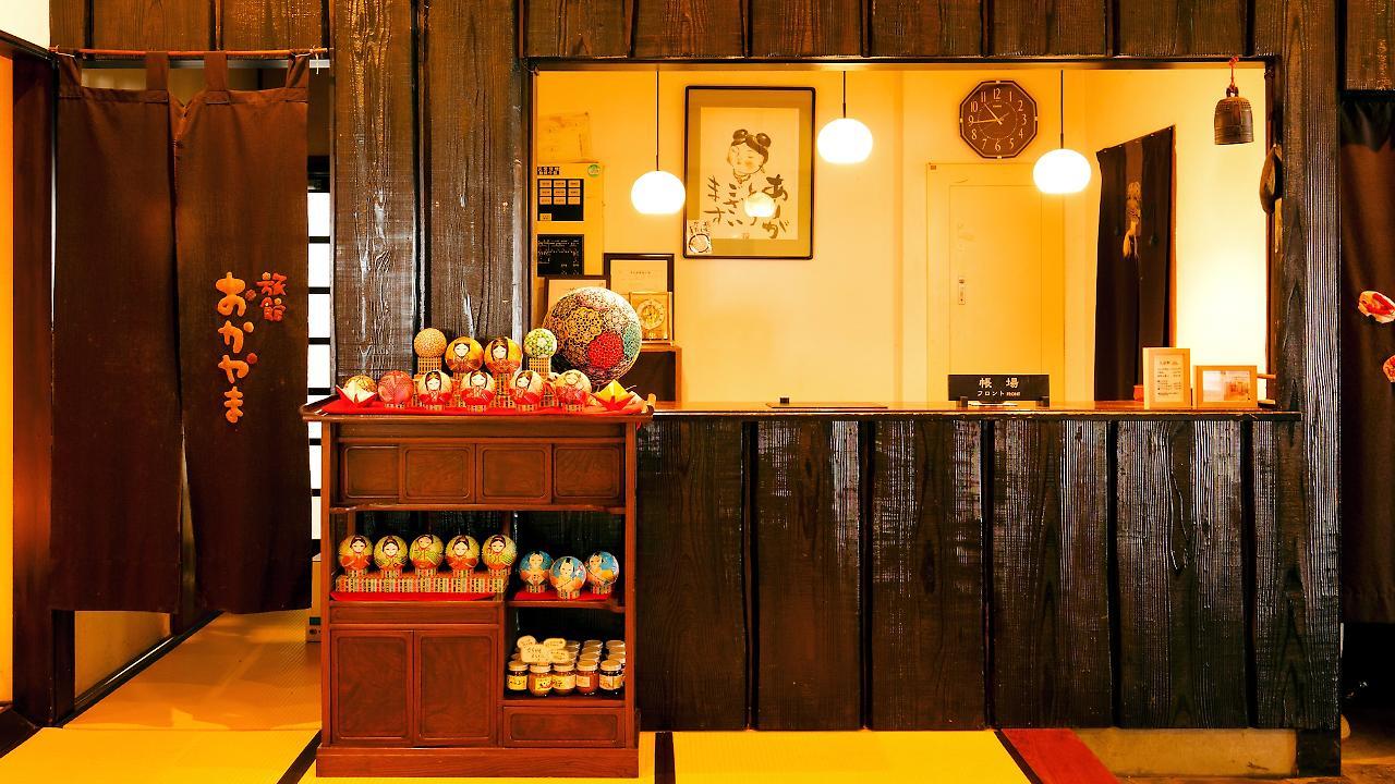Ryokan Okayama Mioko Kültér fotó
