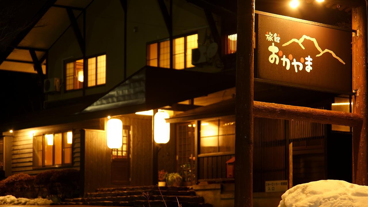Ryokan Okayama Mioko Kültér fotó