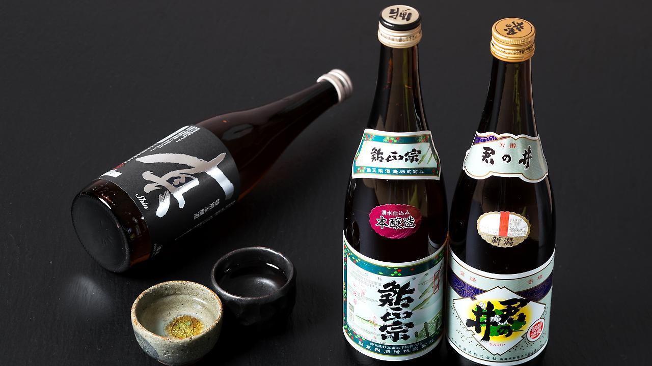 Ryokan Okayama Mioko Kültér fotó