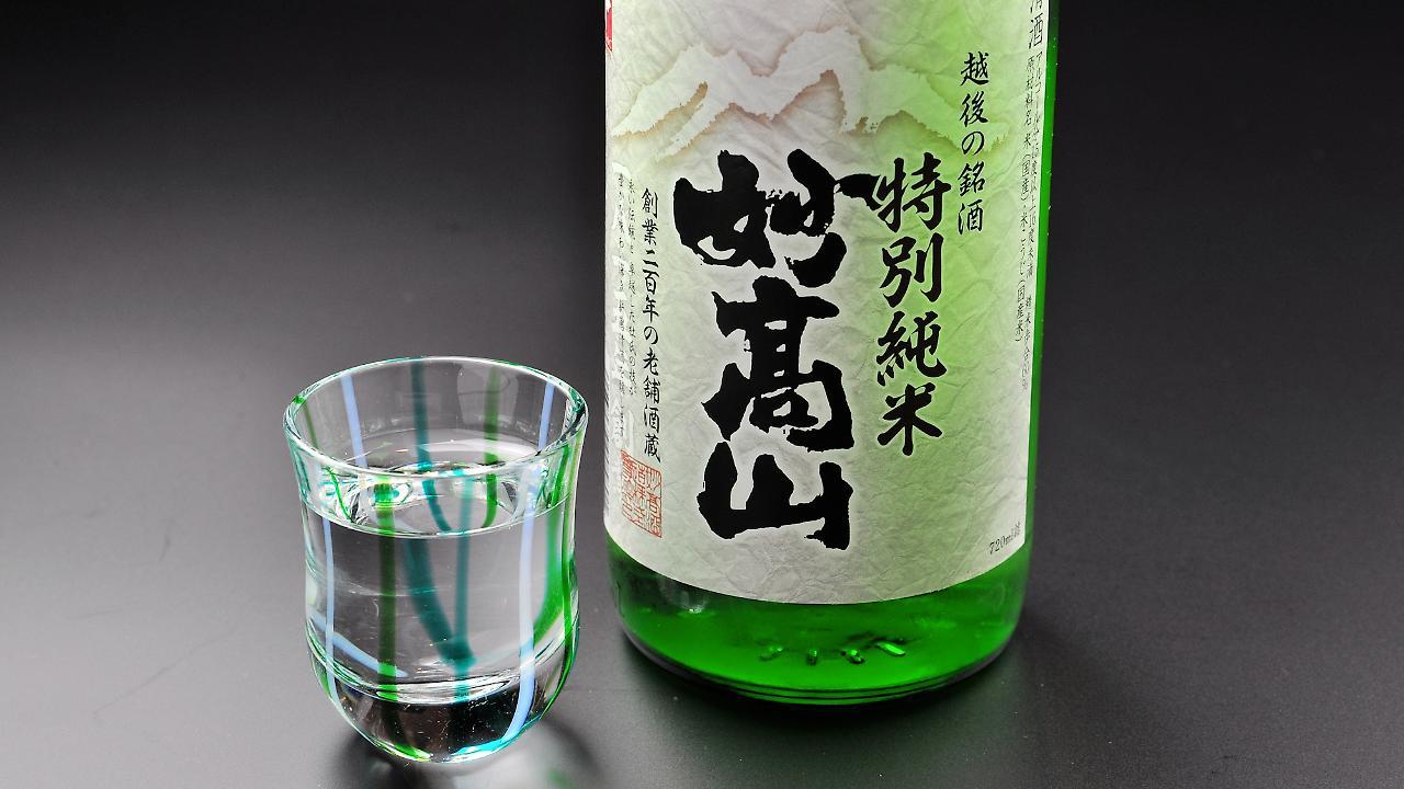 Ryokan Okayama Mioko Kültér fotó
