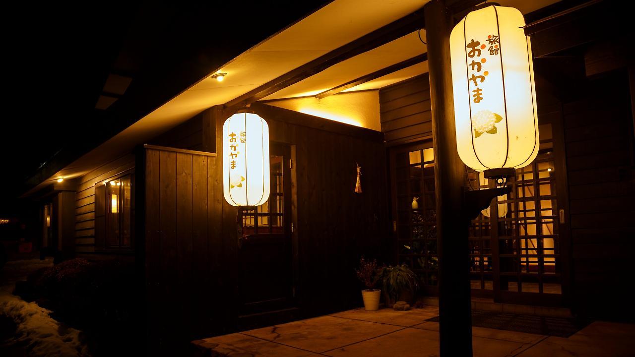 Ryokan Okayama Mioko Kültér fotó